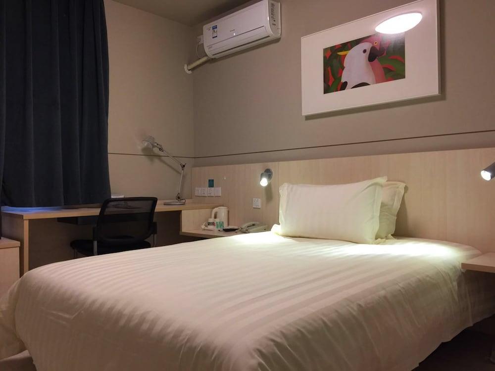 Jingjiang Inn Shanghai Jiading Chengzhong Road Exteriör bild