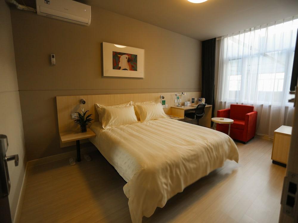 Jingjiang Inn Shanghai Jiading Chengzhong Road Exteriör bild