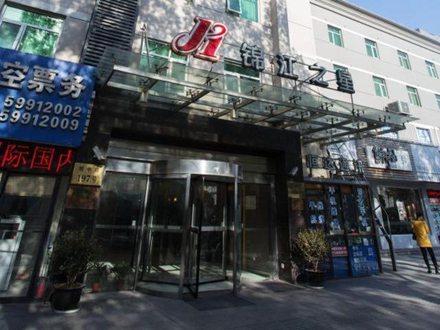 Jingjiang Inn Shanghai Jiading Chengzhong Road Exteriör bild