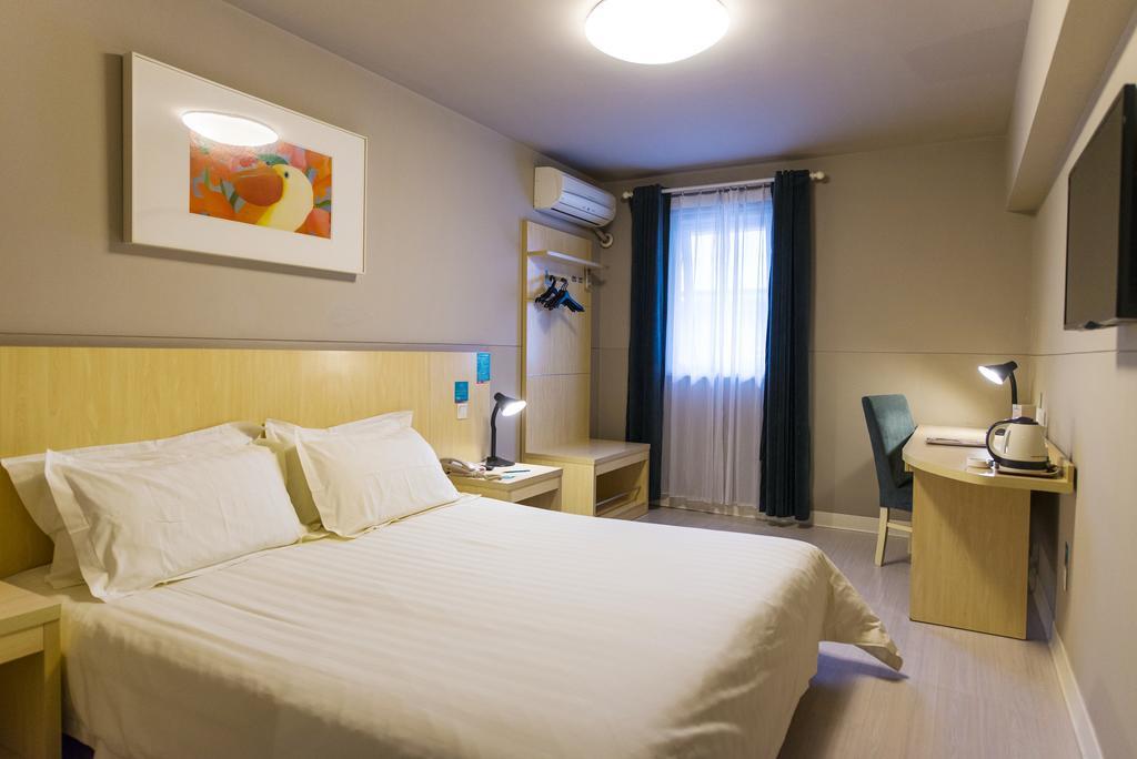 Jingjiang Inn Shanghai Jiading Chengzhong Road Exteriör bild