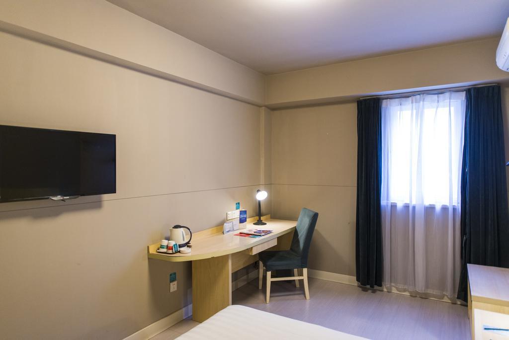 Jingjiang Inn Shanghai Jiading Chengzhong Road Exteriör bild