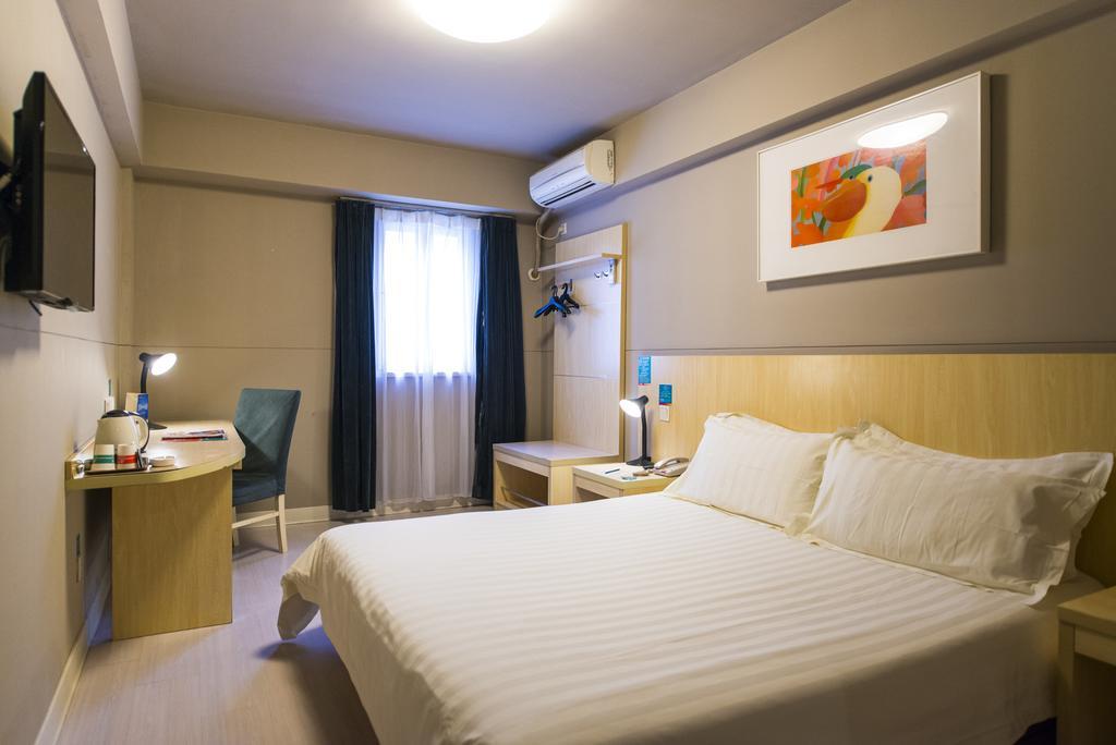 Jingjiang Inn Shanghai Jiading Chengzhong Road Exteriör bild